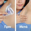 Gillette Venus Deluxe Smooth Swirl 3 Τεμάχια