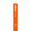 Gillette Fusion5 Male Premium BladeRazor System 1 Τεμάχιο & Ανταλλακτική Κεφαλή Ξυρίσματος 1 Τεμάχιο