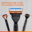 Gillette Fusion 5 Power 4 Τεμάχια