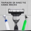 Gillette Mach 3 Charcoal Replacement Razors 5 Τεμάχια