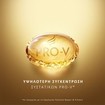 Pantene Pro-V Miracles Molecular Bond Repair Shampoo 1L