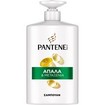 Pantene Active Nutri-Plex Smooth & Sleek Shampoo 800ml