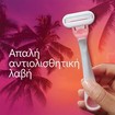 Gillette Venus Smooth Miami 2 Colors 3 Τεμάχια