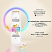 Pantene Pro-V Active Nutri-Plex Hydration Recharge For Normal & Dry Hair Shampoo 800ml