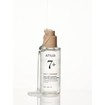 Anua Rice 7 + Ceramide Hydrating Barrier Serum 50ml