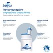 Sterimar Blocked Nose Decongestion Baby Hypertonic Spray 100ml