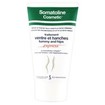 Somatoline Slimming Tummy and Hips Express Αγωγή Αδυνατίσματος για Κοιλιά & Γοφούς 150ml Somatoline Slimming Tummy and Hips Express Αγωγή Αδυνατίσματος για Κοιλιά & Γοφούς 150ml