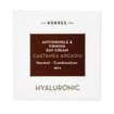 Korres Castanea Arcadia Antiwrinkle & Firming Hyaluronic Day Cream for Normal Combination Skin 40ml
