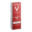 Vichy Liftactiv Collagen Specialist Spf25 Αντιγηραντική Κρέμα Προσώπου με Αντηλιακά Φίλτρα Κατά των Ρυτίδων & Δυσχρωμιών 50ml Vichy Liftactiv Collagen Specialist Spf25 Αντιγηραντική Κρέμα Προσώπου με Αντηλιακά Φίλτρα Κατά των Ρυτίδων & Δυσχρωμιών 50ml