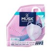 Musk Meltblown Protective Mask FFP2 NR Προστατευτική, Αποστειρωμένη Μάσκα μιας Χρήσης σε Ροζ Χρώμα 10 Τεμάχια