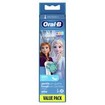 Oral-B Kids Frozen II Value Pack Extra Soft 4 Τεμάχια