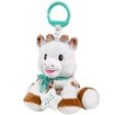 Sophie La Girafe Sweety Sophie Collection 0m+ Κωδ 010338, 1 Τεμάχιο