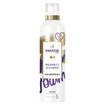 Pantene Pro-V Perfect Volume Hairspray Hold Level 5, 250ml