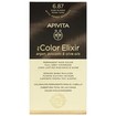 Apivita My Color Elixir Permanent Hair Color 1 Τεμάχιο - 6.87 Ξανθό Σκούρο Περλέ