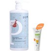 Σετ Medisei Panthenol Extra Kids & Babies 2in1 Shower & Shampoo Cleanser 1L & Δώρο Baby Nappy Cream 30ml
