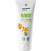 Σετ Medisei Panthenol Extra Kids & Babies 2in1 Shower & Shampoo Cleanser 1L & Δώρο Baby Nappy Cream 30ml