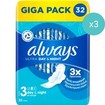 Σετ Always Ultra Day & Night Μέγεθος 3, 96 Τεμάχια (3x32 Τεμάχια)