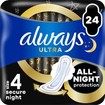 Σετ Always Ultra Secure Night Sanitary Towels with Wings Size 4, 72 Τεμάχια (3x24 Τεμάχια)