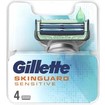 Σετ Gillette SkinGuard Sensitive 12 Τεμάχια (3x4 Τεμάχια)