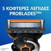 Σετ Gillette ProGlide Replacement Razors 24 Τεμάχια (3x8 Τεμάχια)