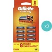 Σετ Gillette Fusion 5, 24 Τεμάχια (3x8 Τεμάχια)