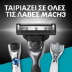 Σετ Gillette Mach 3 Charcoal Replacement Razors 24 Τεμάχια (3x8 Τεμάχια)