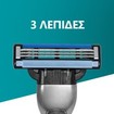 Σετ Gillette Mach 3 Replacement Razors 24 Τεμάχια (3x8 Τεμάχια)