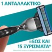 Σετ Gillette Mach 3 Replacement Razors 24 Τεμάχια (3x8 Τεμάχια)