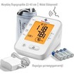 Σετ Powerpharm Electronic Blood Pressure Monitor Κωδ YE660F 1 Τεμάχιο & Δώρο Creative Medical Fingertip Oximeter 1 Τεμάχιο & Δώρο Standard Digital Thermometer 1 Τεμάχιο