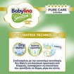 Σετ Babylino Sensitive Cotton Soft Super Pack Mini Νο2 (3-6kg) 300 Τεμάχια (6x50 Τεμάχια)