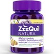 Σετ ZzzQuil Natura Melatonin 60 Softgels (2x30 Softgels) - Banana & Mango