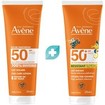 Σετ Avene Dry Touch Invisible Sun Care Lotion Spf50, 250ml & Kids Resistant Cream Spf50+, 250ml