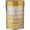Σετ Nounou Frisogrow 3 MLC, GOS & HiMO 1-3 Years 4.800g (6x800g) Σετ Nounou Frisogrow 3 MLC, GOS & HiMO 1-3 Years 4.800g (6x800g)