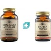 Σετ Solgar Skin Nails & Hair Formula 120tabs & Biotin 1000μg, 50veg.caps