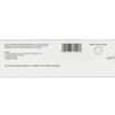 Σετ Boson SARS-CoV-2 & Flu A+B Antigen Rapid Test 5 Τεμάχια