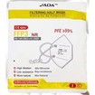 Jada Non Medical 7ply Mask FFP3 NR 1 Τεμάχιο - Σκούρο Μπλε