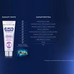 Σετ Oral-B Pro 3D White Clinical Intensive Whitening Toothpaste 75ml & Essential Waxed Dental Floss 50m