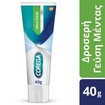 Corega 3D Hold Ultra Fresh Στερεωτική Κρέμα Οδοντοστοιχιών Προσφέρει Δυνατή Συγκράτηση, με Δροσερή Γεύση Μέντας 40gr Corega 3D Hold Ultra Fresh Στερεωτική Κρέμα Οδοντοστοιχιών Προσφέρει Δυνατή Συγκράτηση, με Δροσερή Γεύση Μέντας 40gr