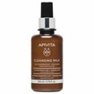 Apivita Cleansing Milk 3 in 1 Face & Eye With Chamomile & Honey 200ml