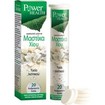 Power Health Power Foods Ελληνική Μαστίχα Χίου 20Effer.tabs Power Health Power Foods Ελληνική Μαστίχα Χίου 20Effer.tabs
