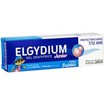 Elgydium Junior Toothpaste Gel Bubble Gum Flavour 7-12 Years 50ml