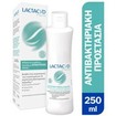 Lactacyd Pharma With Antibacterials 250ml Lactacyd Pharma With Antibacterials 250ml