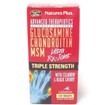 Nature\'s Plus Triple Strength Ultra Rx-Joint Συμπλήρωμα Διατροφής με Αντιφλεγμονική & Αναλγητική Δράση 120tabs Nature\'s Plus Triple Strength Ultra Rx-Joint Συμπλήρωμα Διατροφής με Αντιφλεγμονική & Αναλγητική Δράση 120tabs