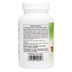 Nature\'s Plus Ear, Nose & Throat Προβιοτικά Εξισορρόπησης της Μικροβιακής Χλωρίδας του Αυτιού, της Μύτης & του Λαιμού 60 Tabs Nature\'s Plus Ear, Nose & Throat Προβιοτικά Εξισορρόπησης της Μικροβιακής Χλωρίδας του Αυτιού, της Μύτης & του Λαιμού 60 Tabs