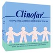 Clinofar Πακέτο Προσφοράς Αποστειρωμένος Φυσιολογικός Ορός σε Αμπούλες, για Ρινική Αποσυμφόρηση 2x(15x5ml) Clinofar Πακέτο Προσφοράς Αποστειρωμένος Φυσιολογικός Ορός σε Αμπούλες, για Ρινική Αποσυμφόρηση 2x(15x5ml)