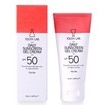 Youth Lab Daily Sunscreen Gel Cream Spf50 Oily Skin, Έγχρωμη Αντηλιακή Κρέμα για Λιπαρές Επιδερμίδες 50ml