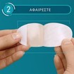 Compeed Extreme Medium Patches 5 Τεμάχια
