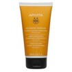 Apivita Intense Repair & Nourish Conditioner for Dry & Damaged Hair With Olive & Honey 150ml