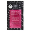 Apivita Express Beauty Tonic Hair Mask With Hippophae TC 20ml Apivita Express Beauty Tonic Hair Mask With Hippophae TC 20ml