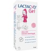 Lactacyd Girl 200ml Lactacyd Girl 200ml
